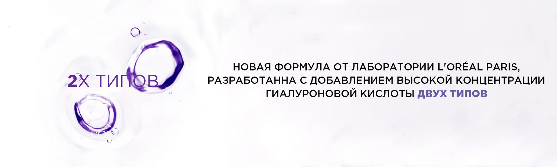 2000600 4